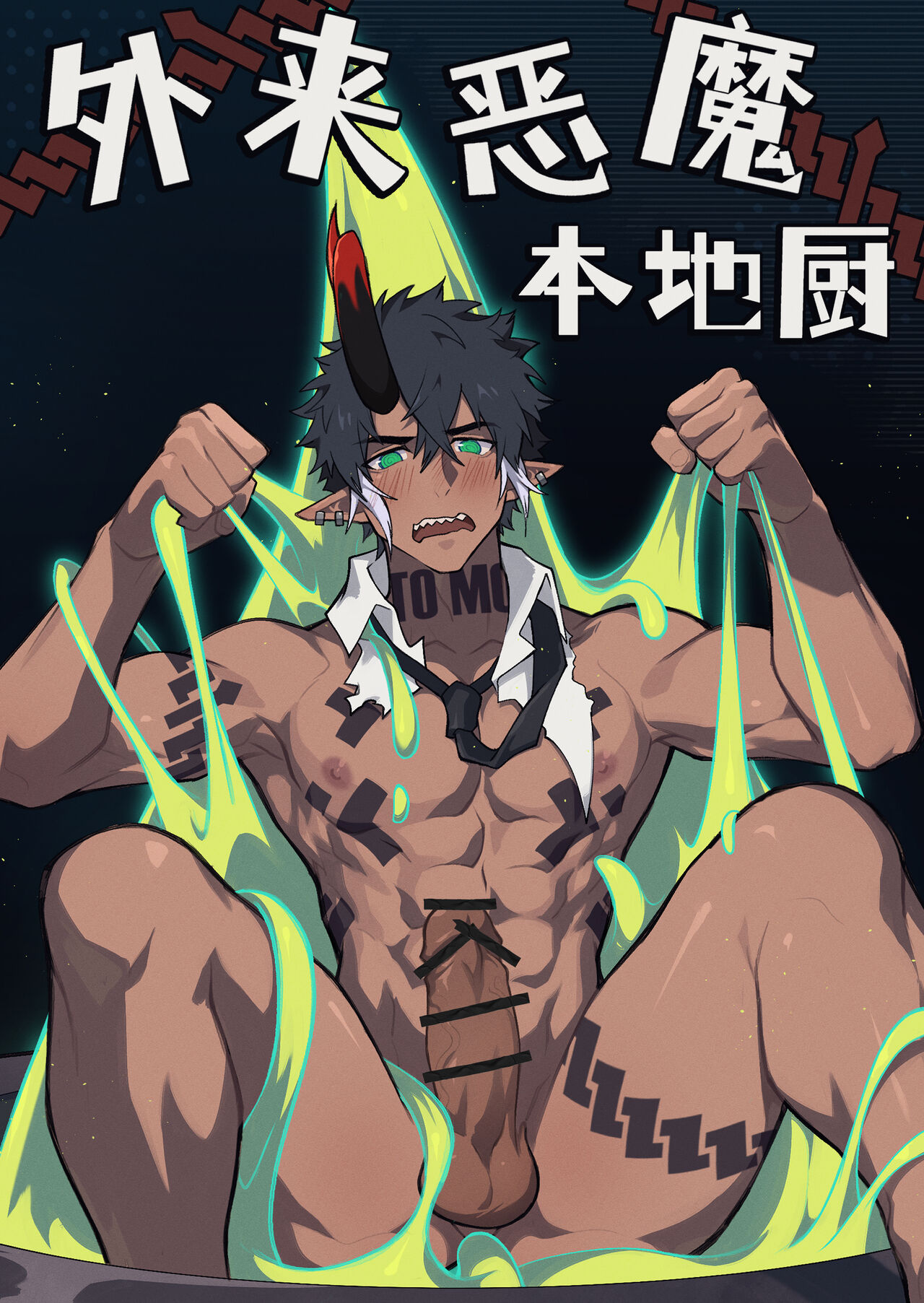Preview 1