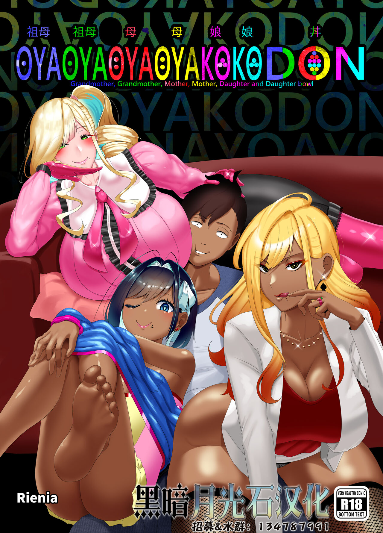 Preview 1