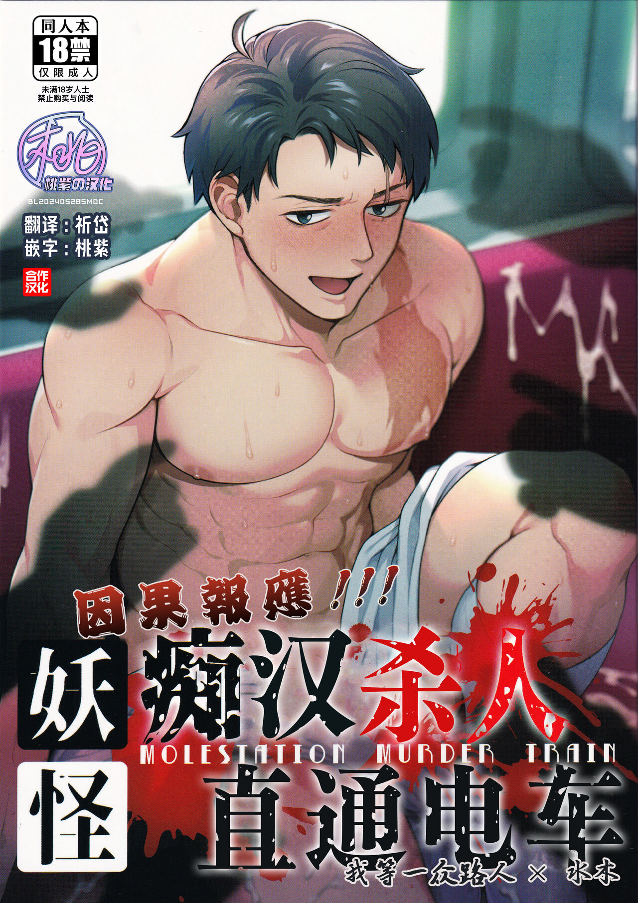 Preview 1