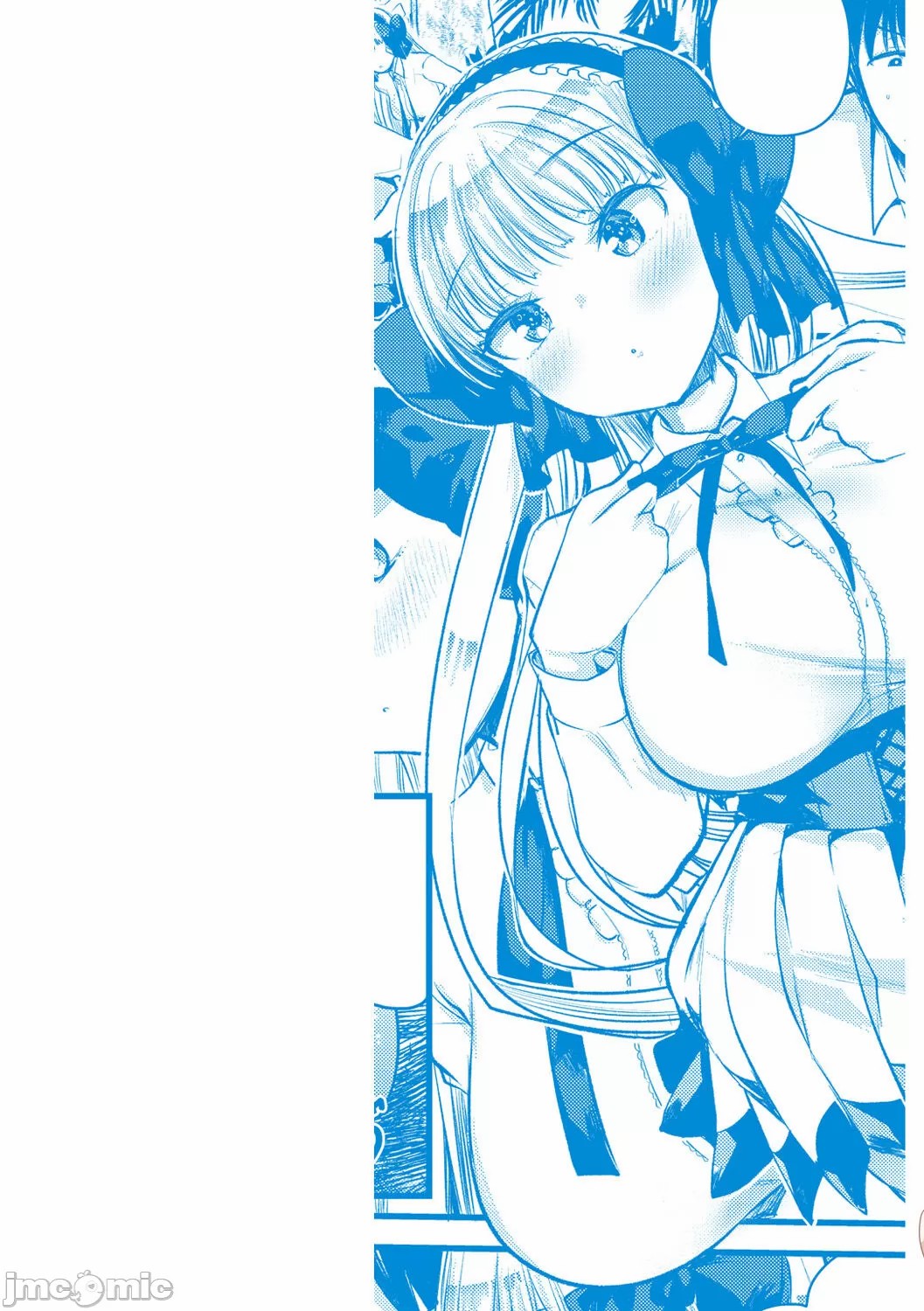試讀預覽 2