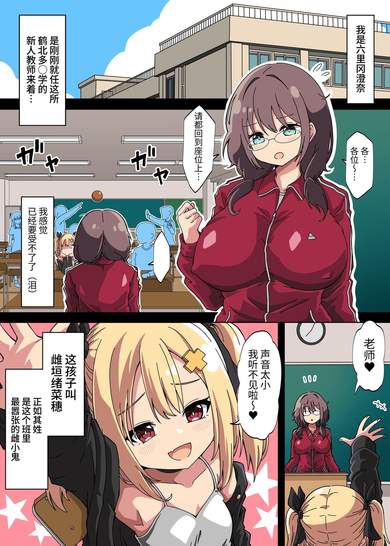 試讀預覽 3