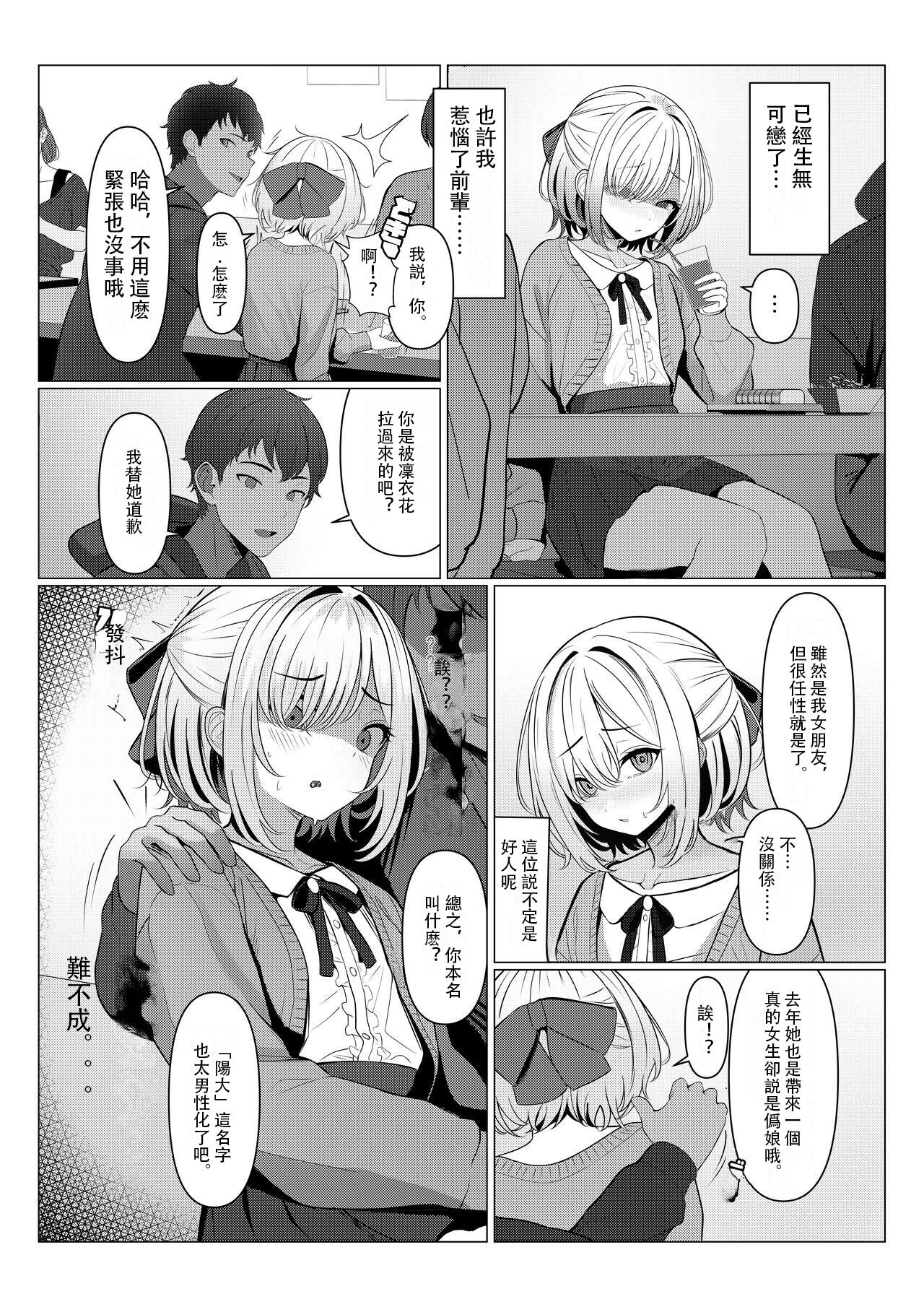 试读预览 6