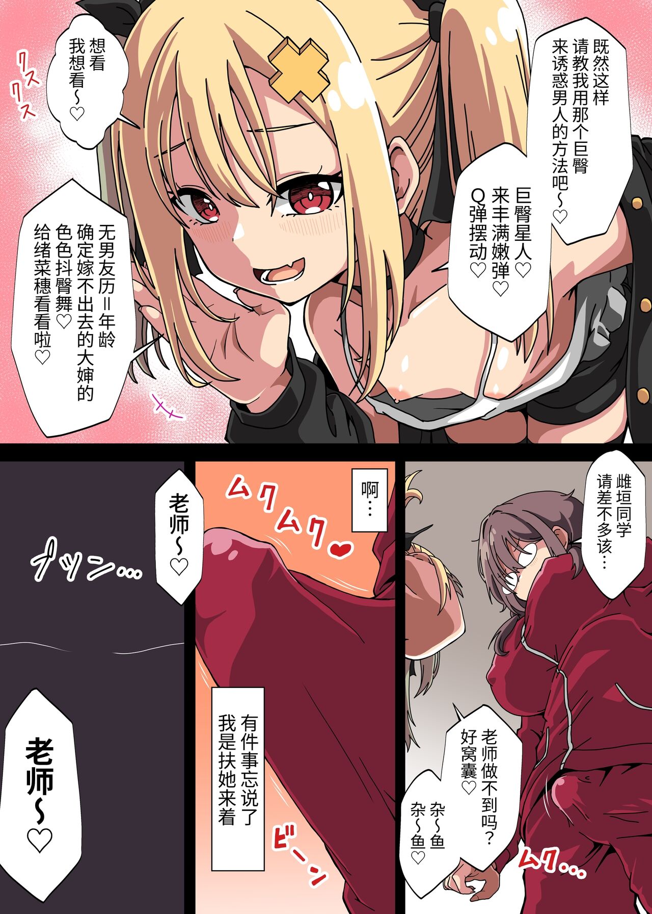 試讀預覽 5