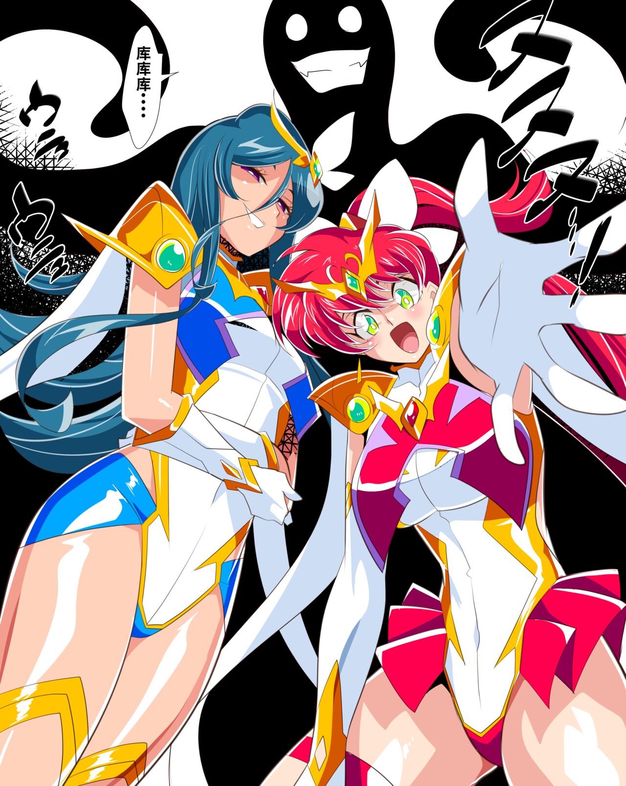 Preview 4