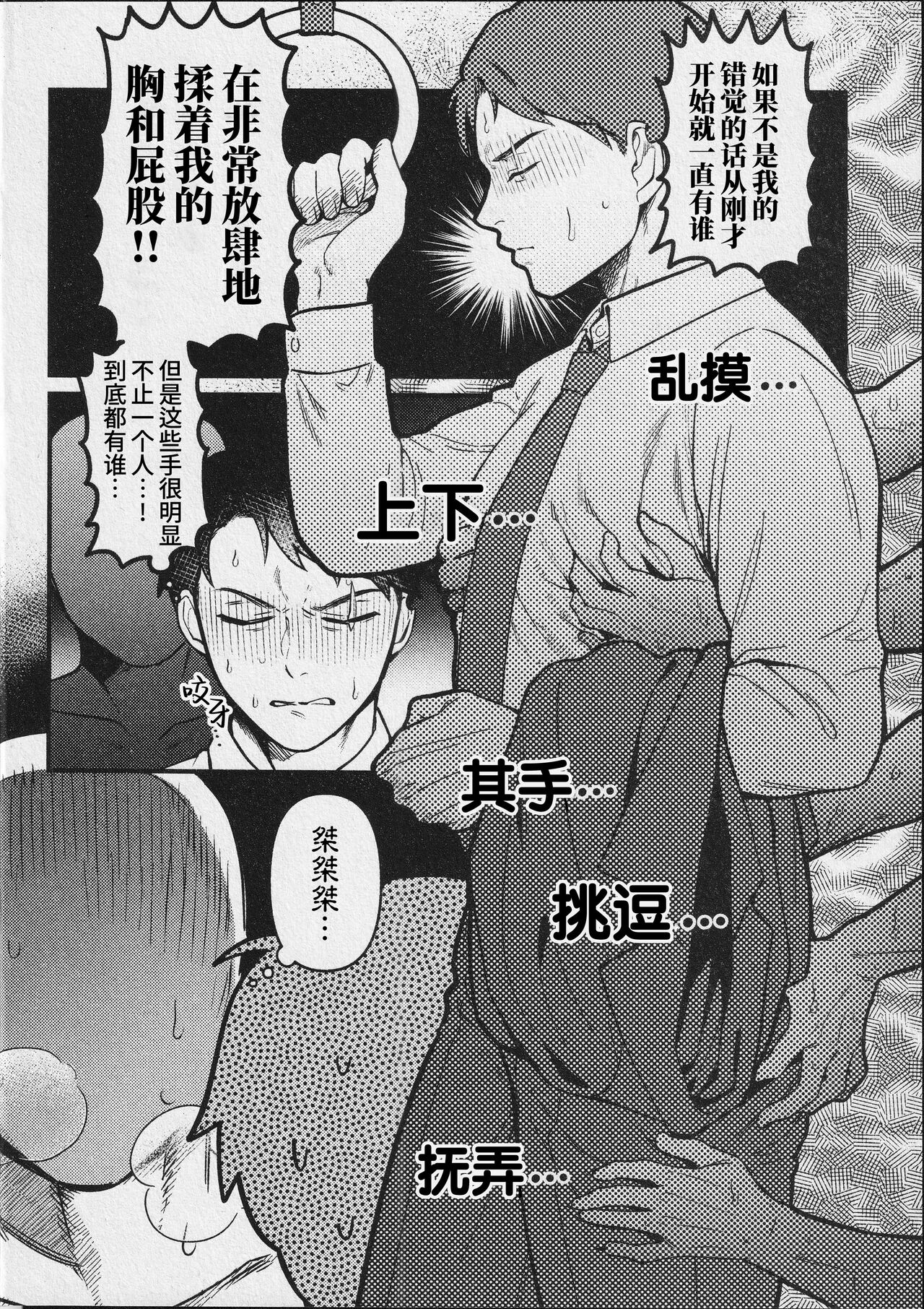 Preview 6