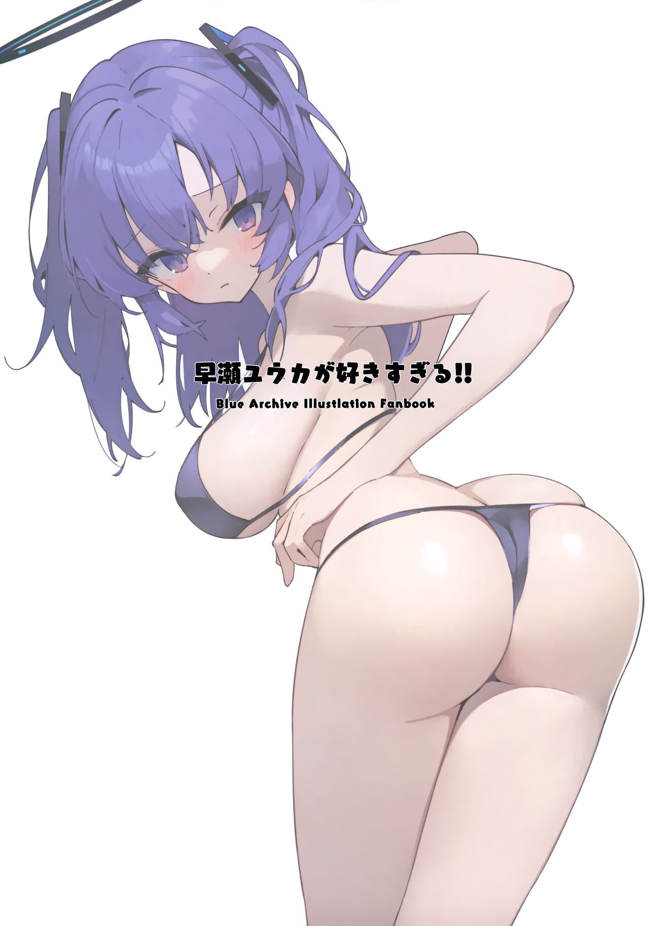 Preview 3