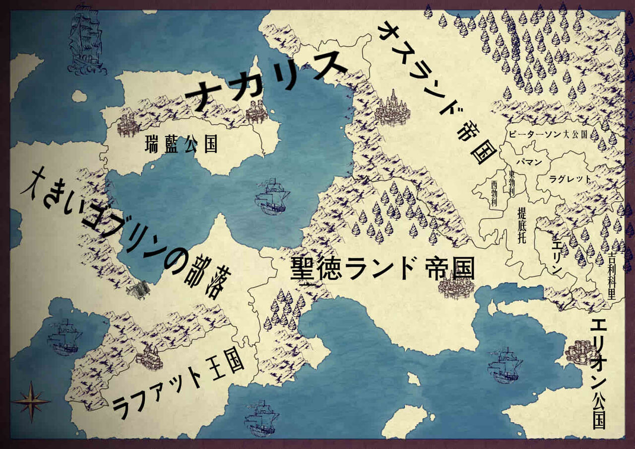 Preview 4