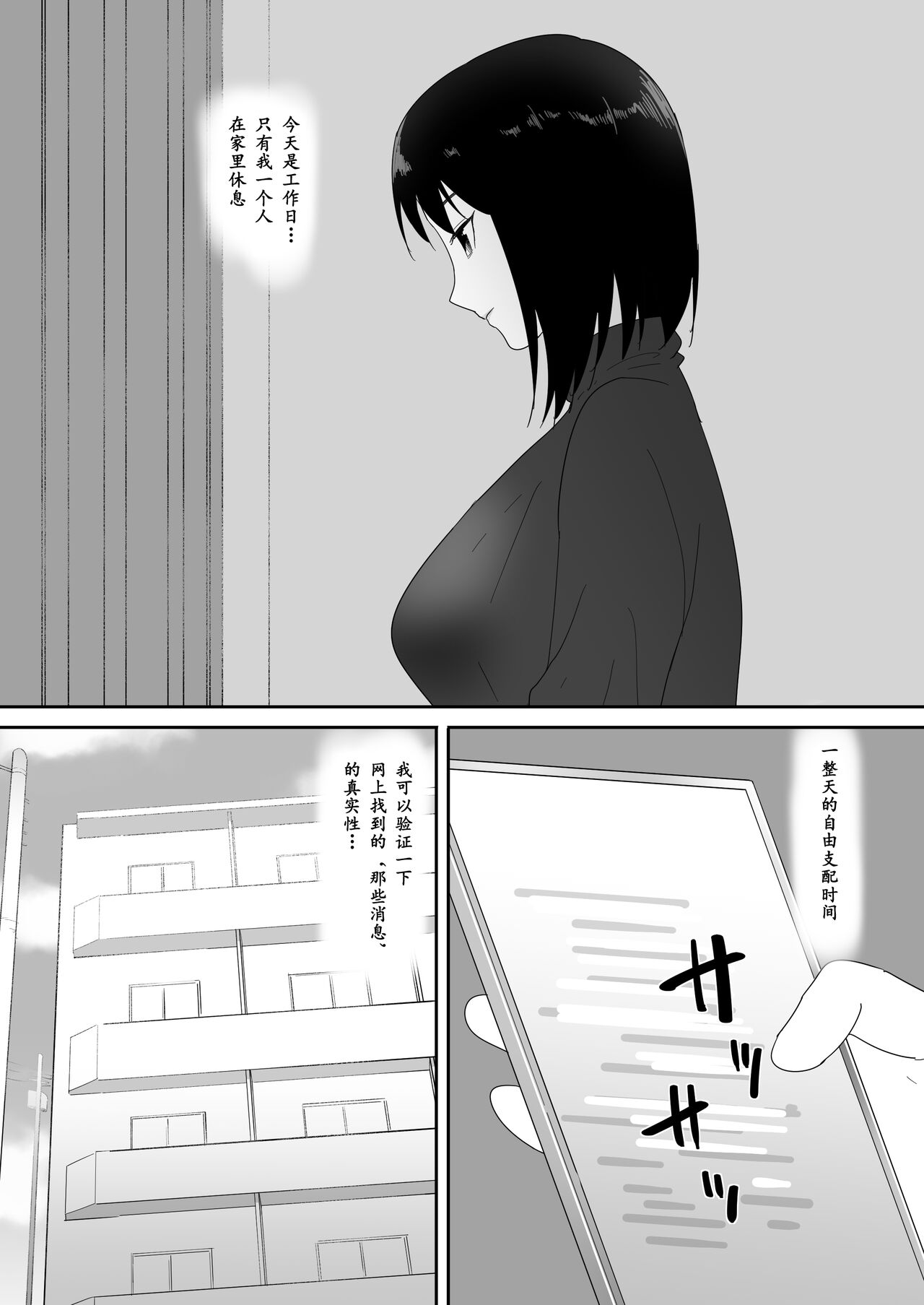 試讀預覽 5