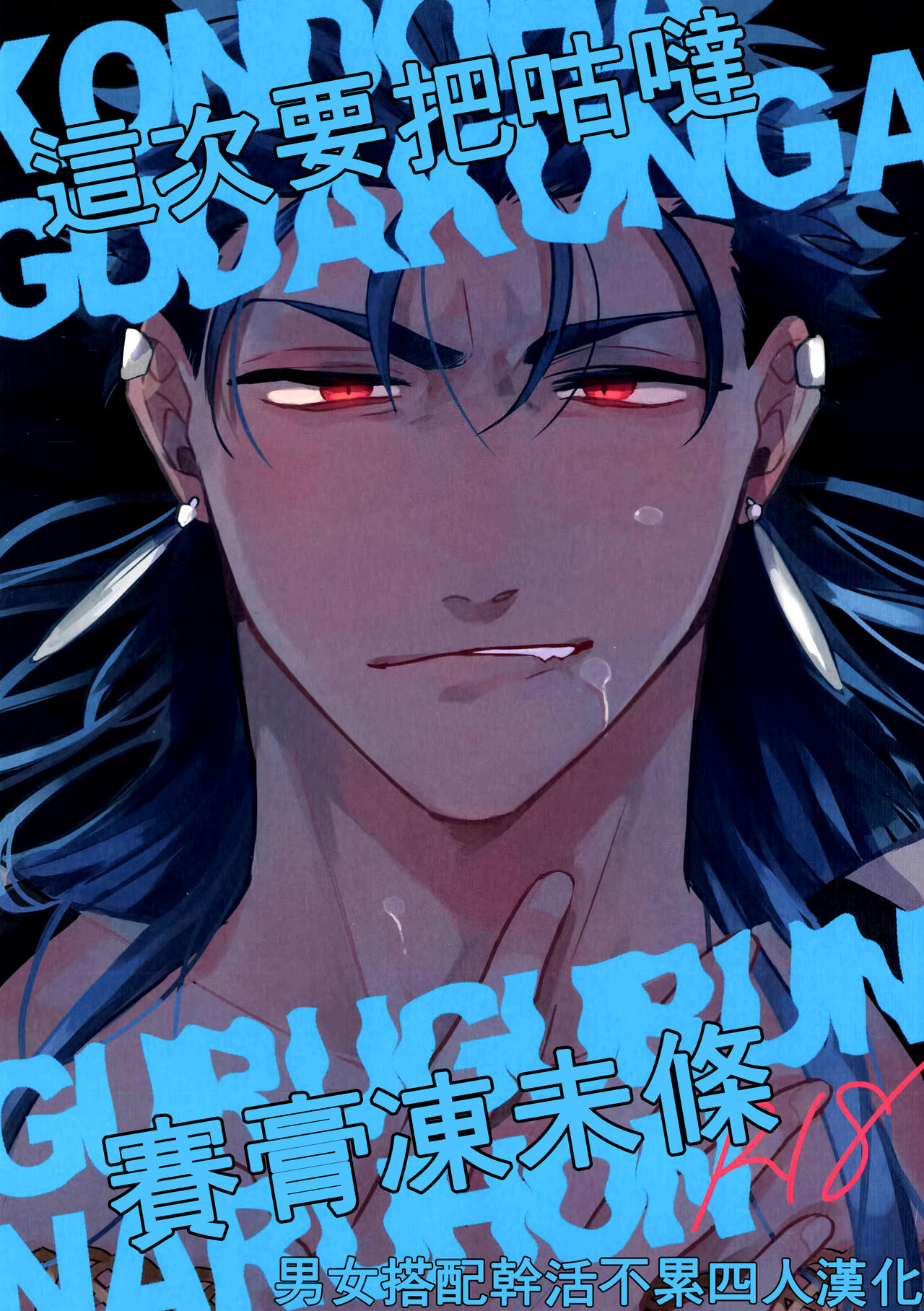 Preview 1