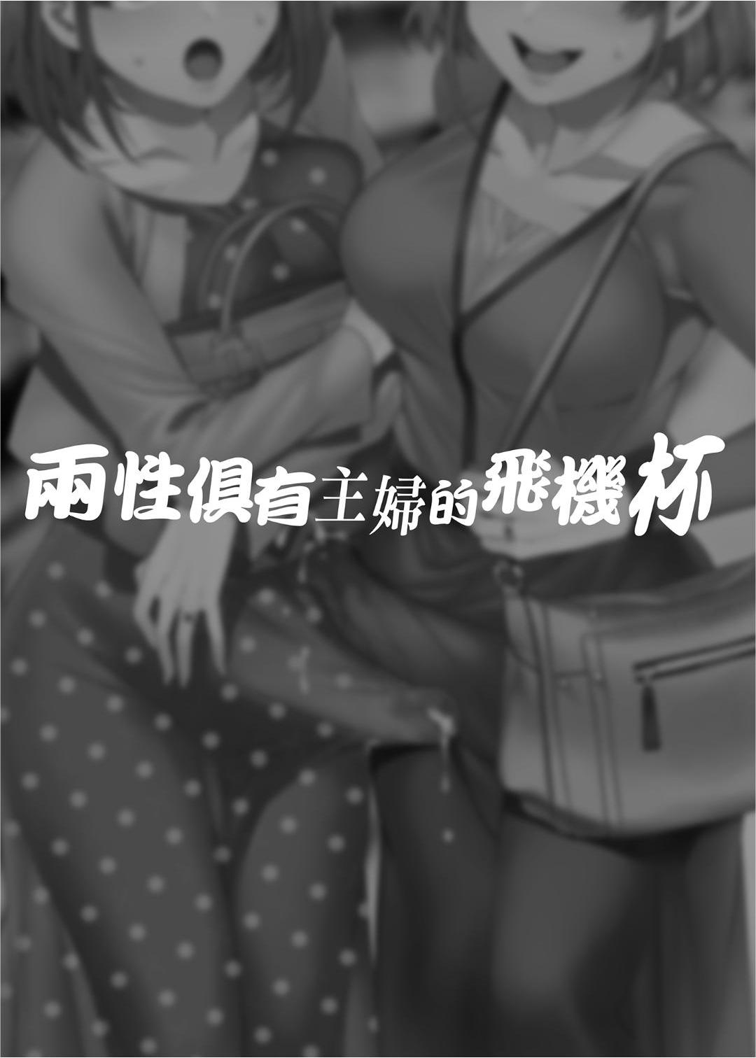 試讀預覽 3