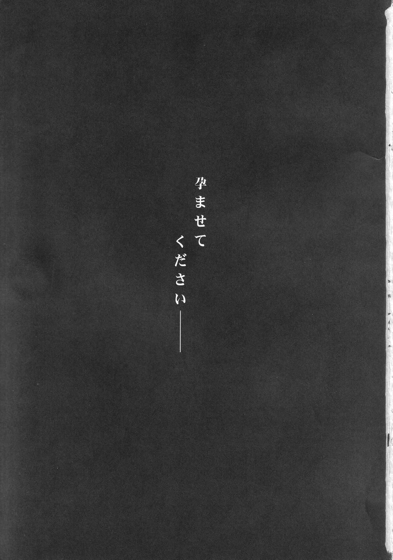 试读预览 3
