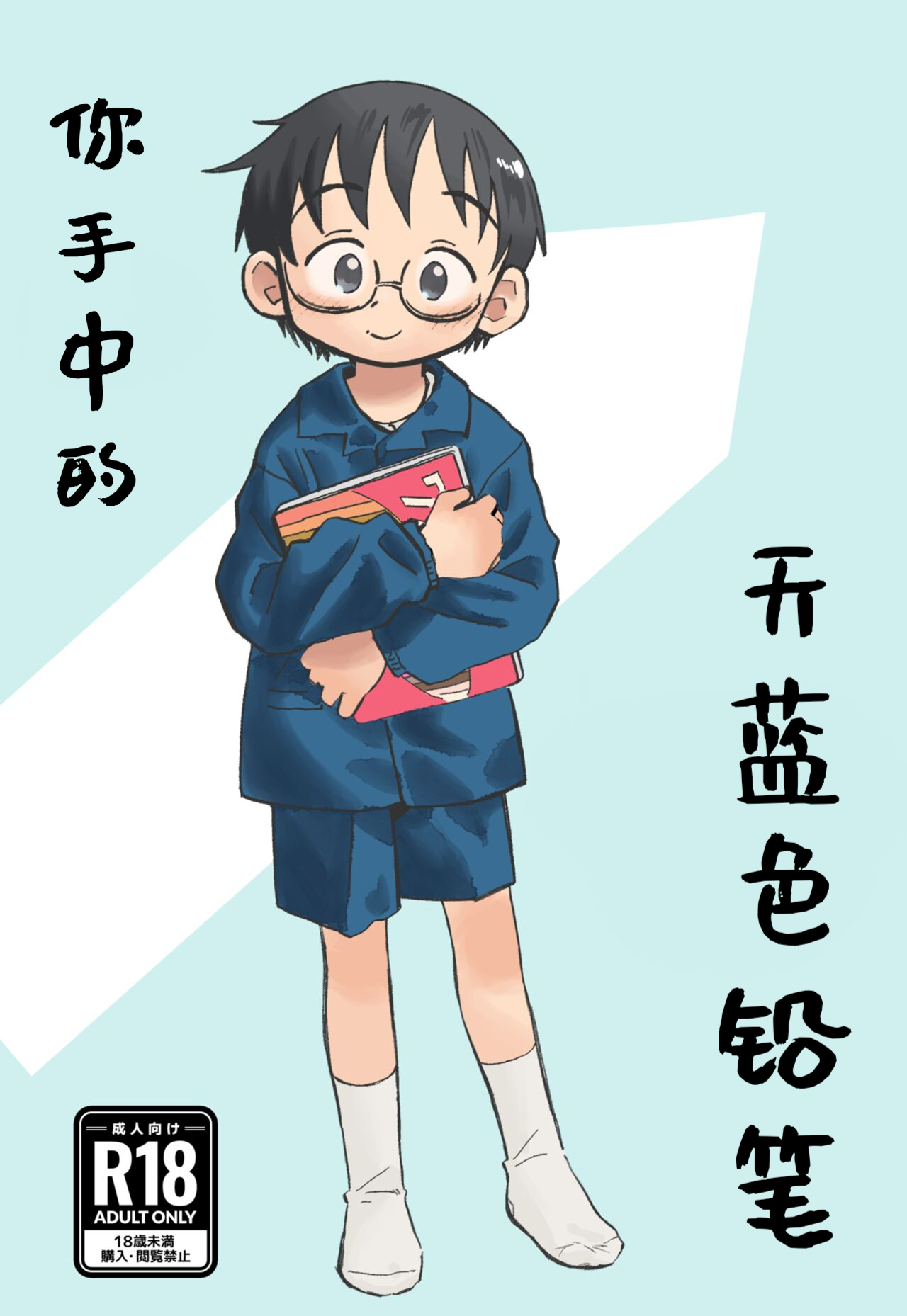 Preview 1