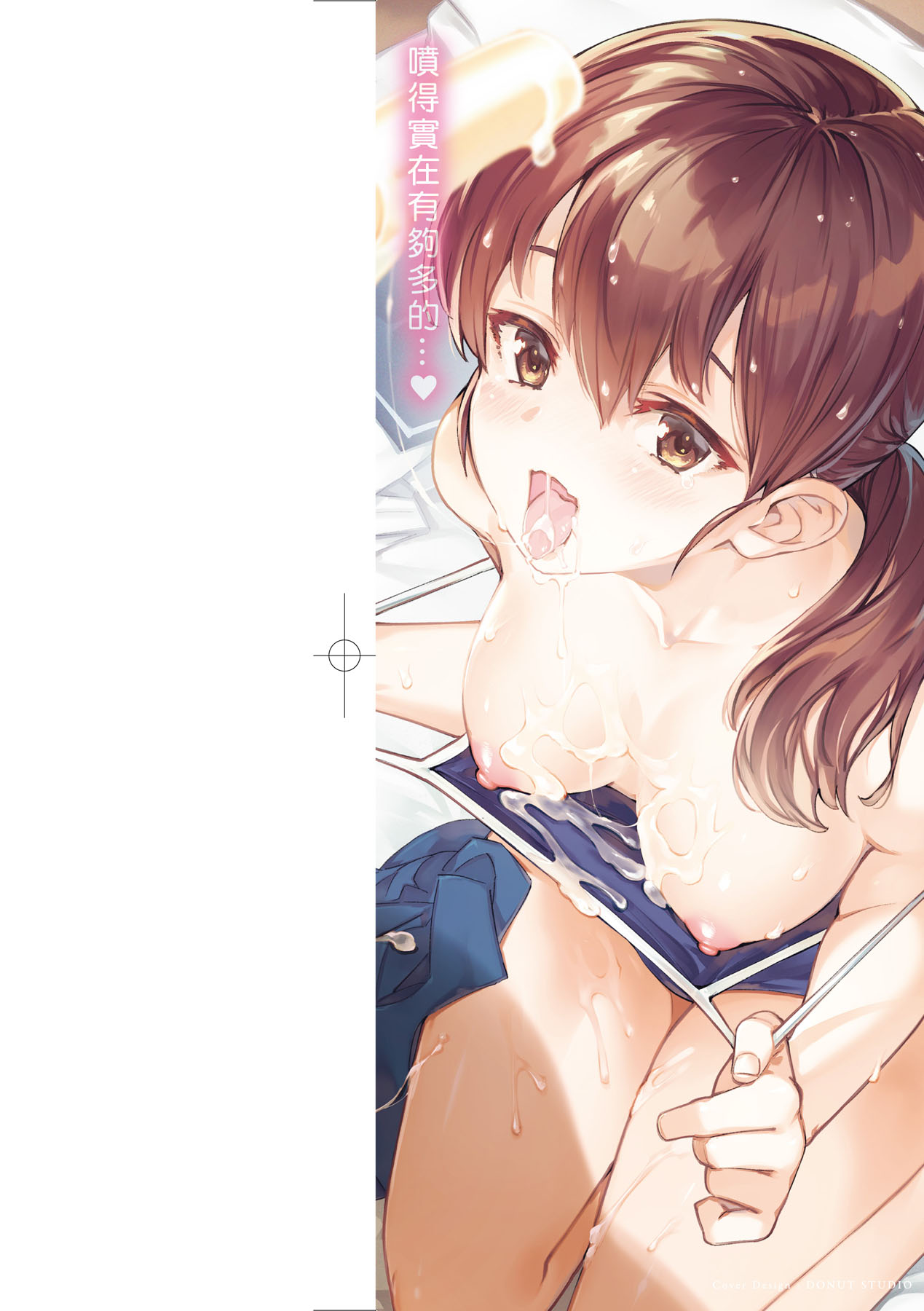 Preview 3