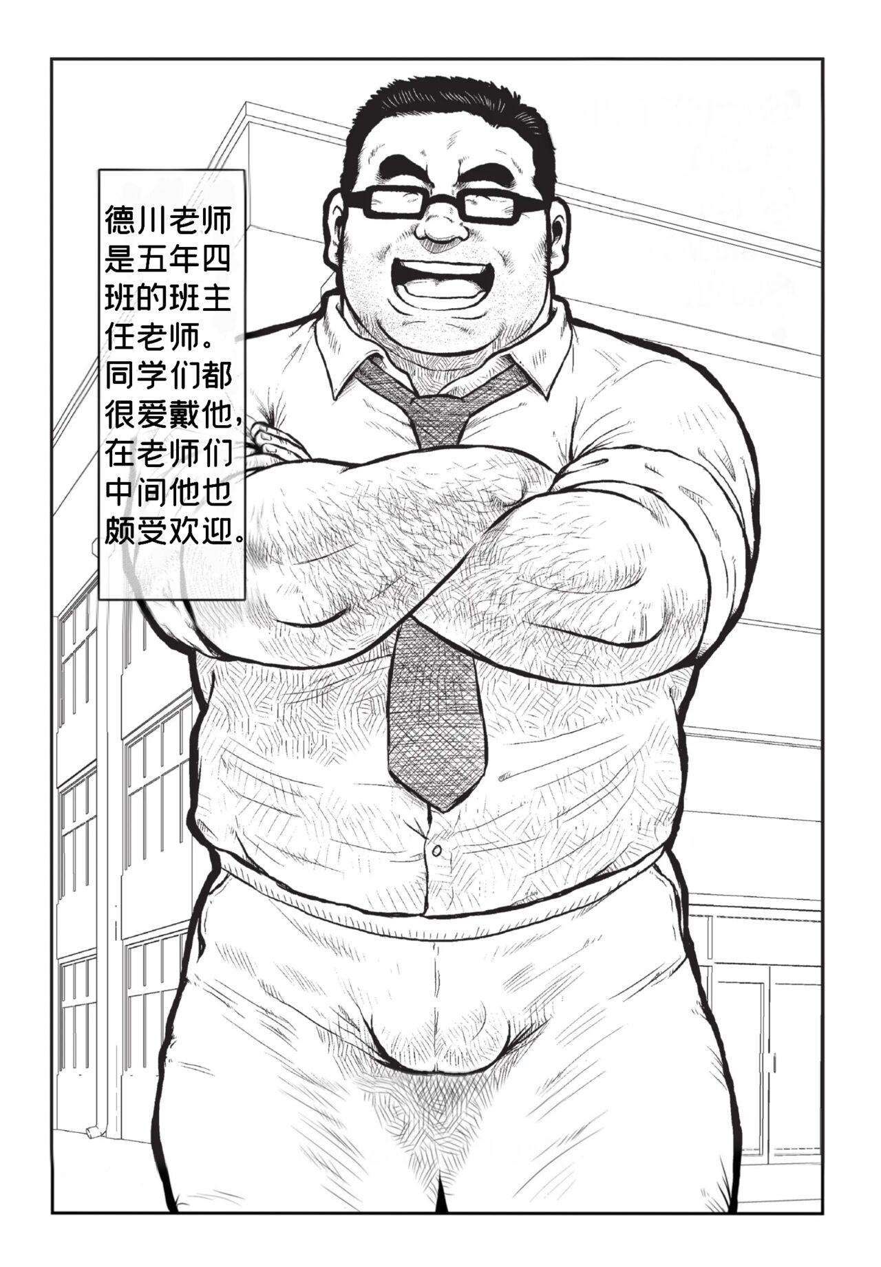 試讀預覽 2