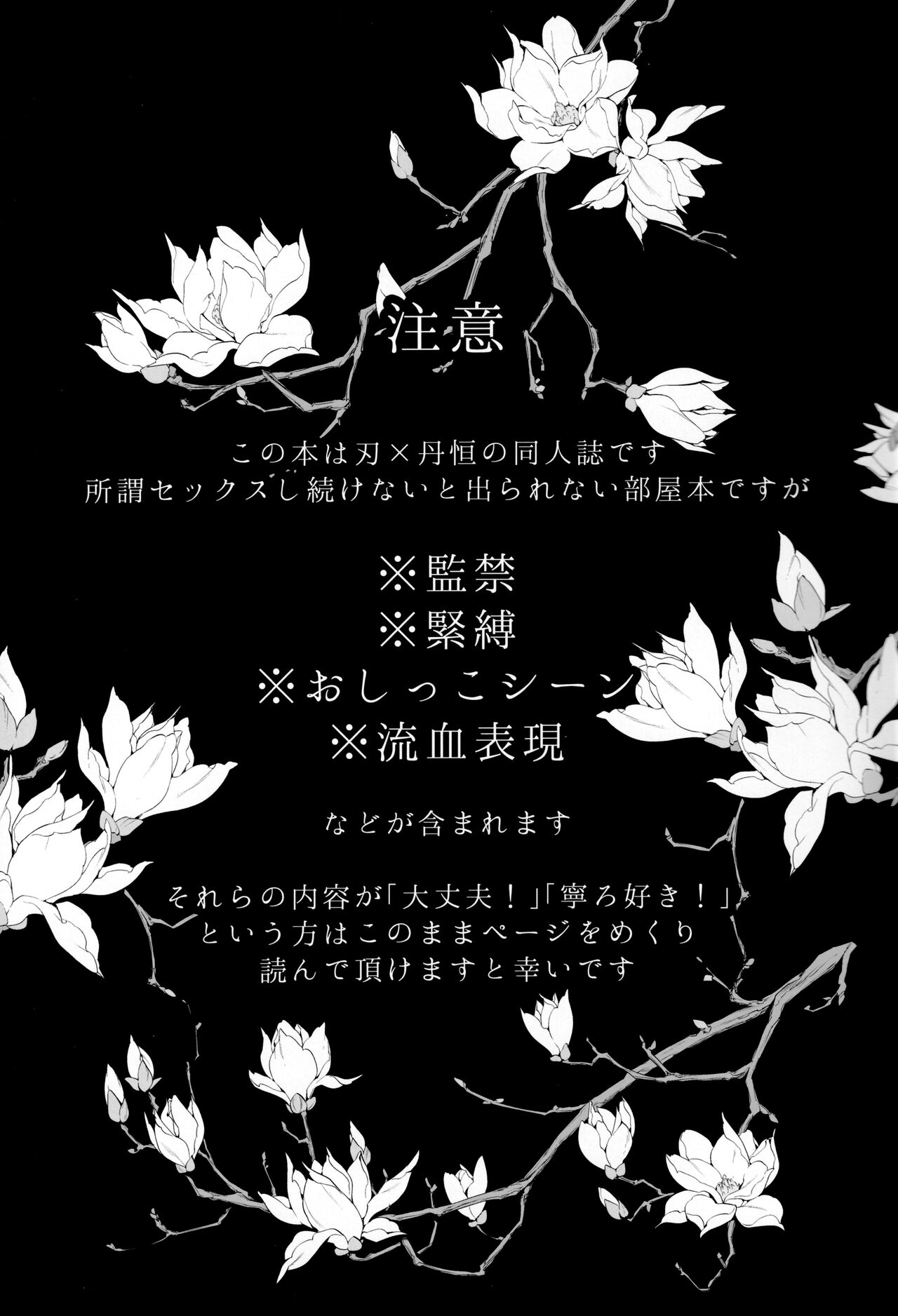 試讀預覽 3