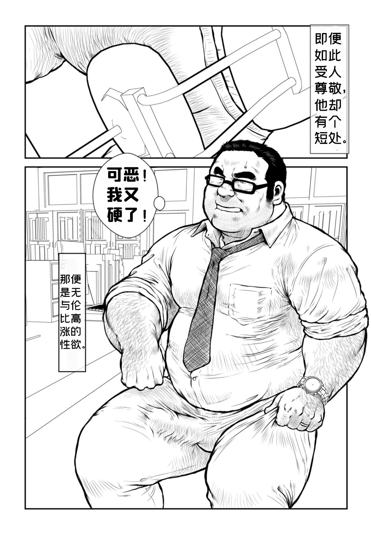試讀預覽 3