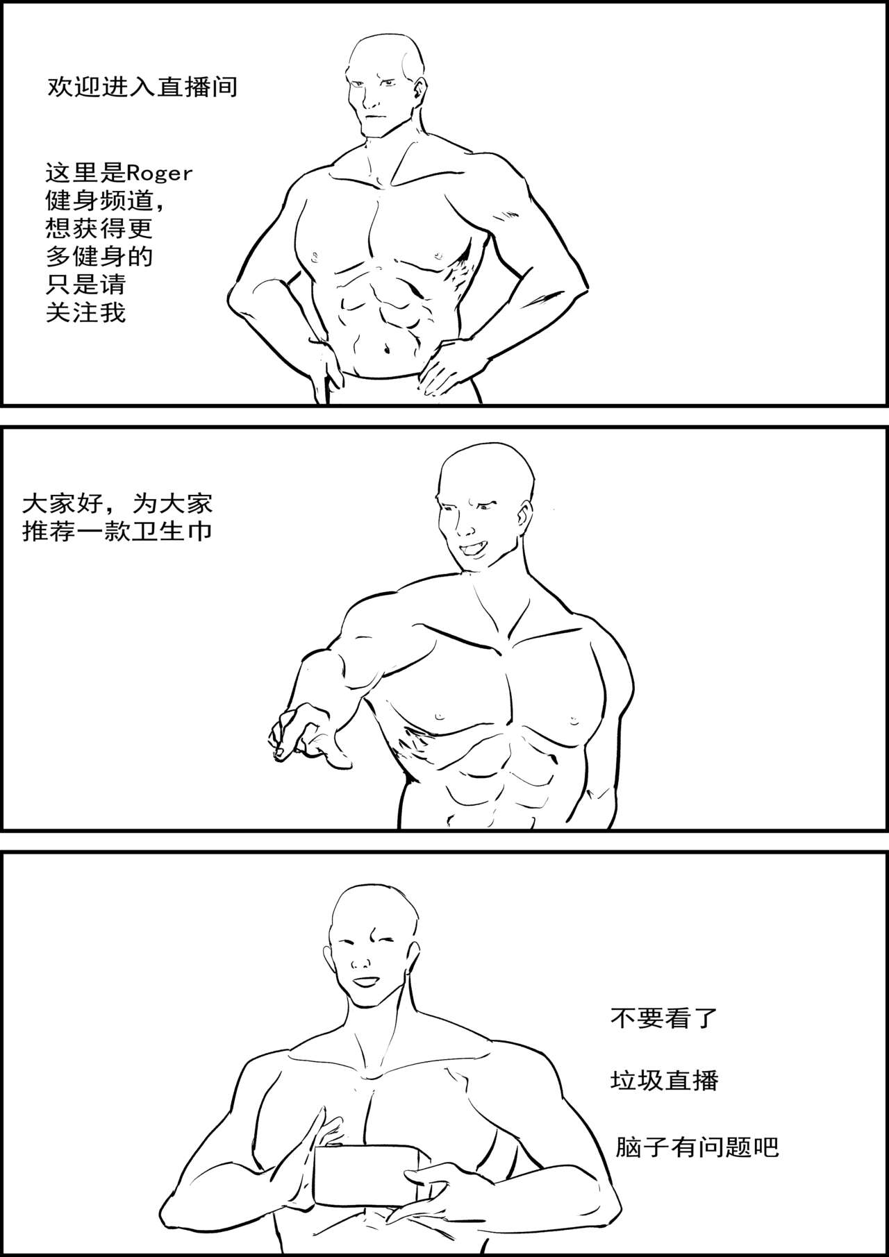 试读预览 2