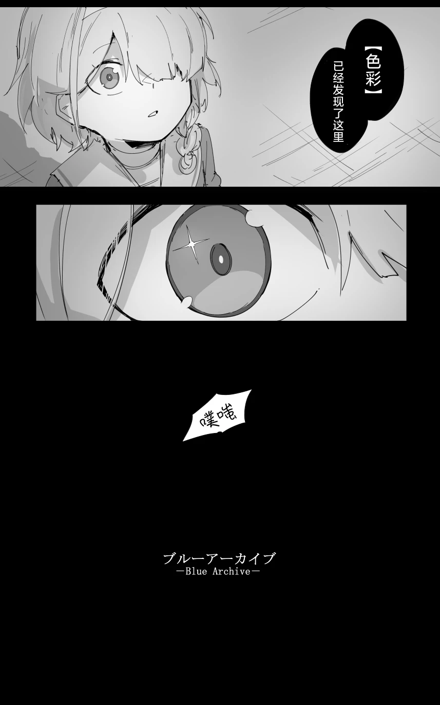Preview 4