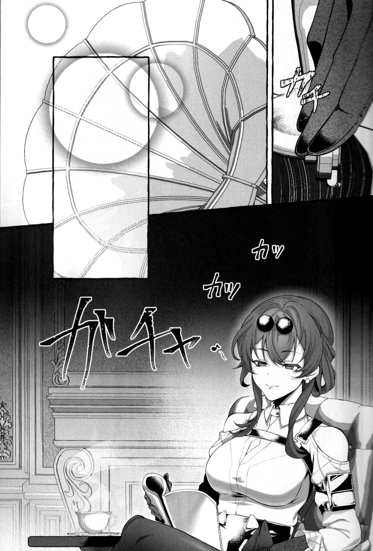 試讀預覽 5