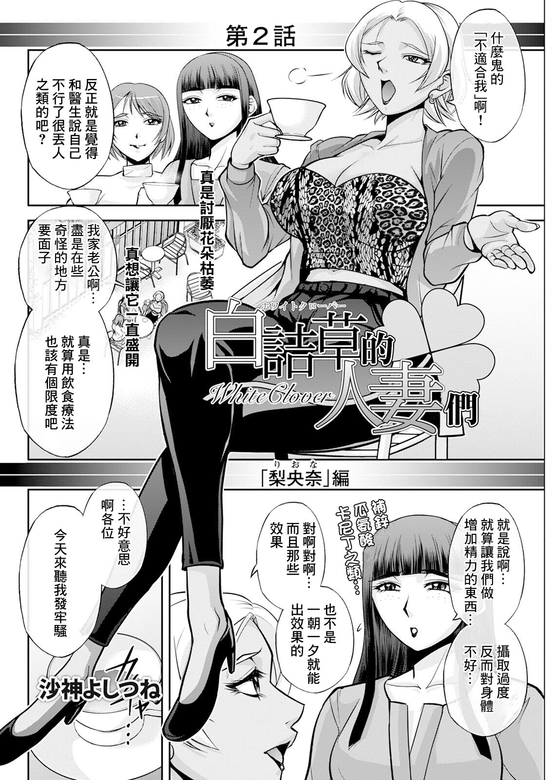 试读预览 2