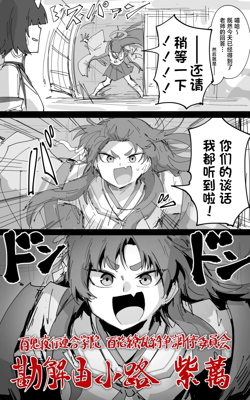 試讀預覽 4
