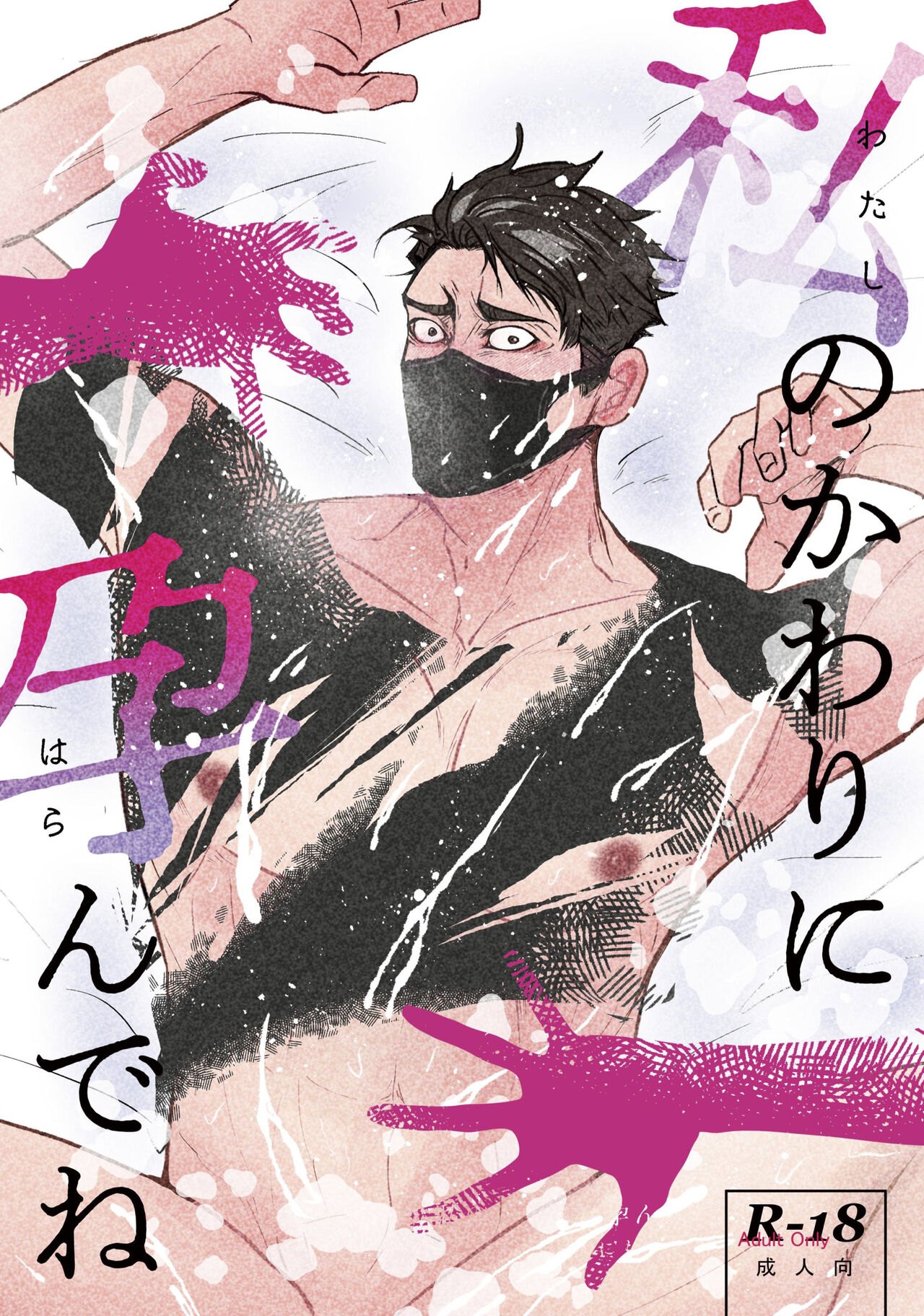 Preview 1