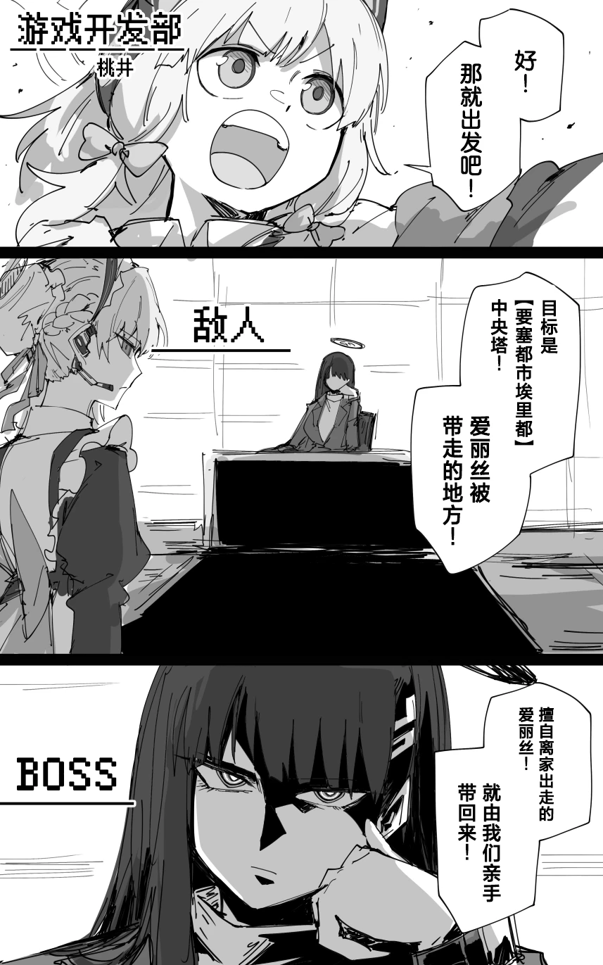 试读预览 5