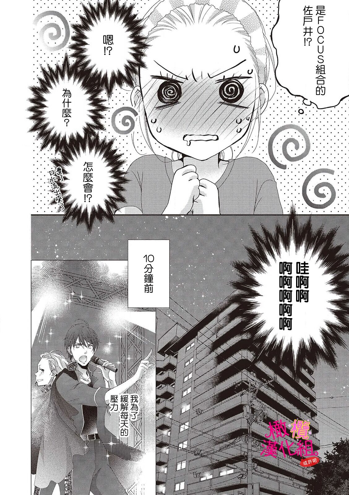 試讀預覽 4