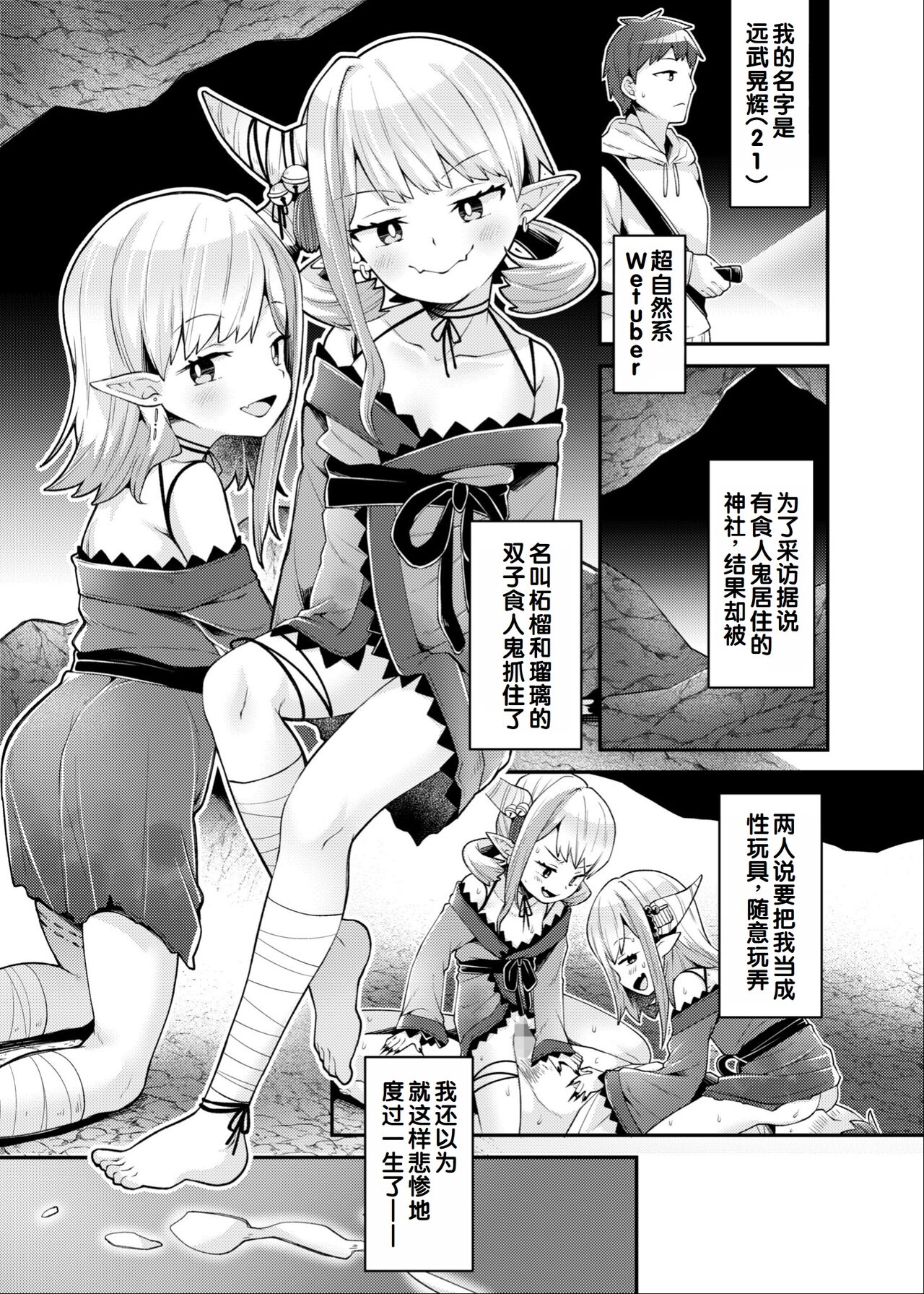试读预览 3