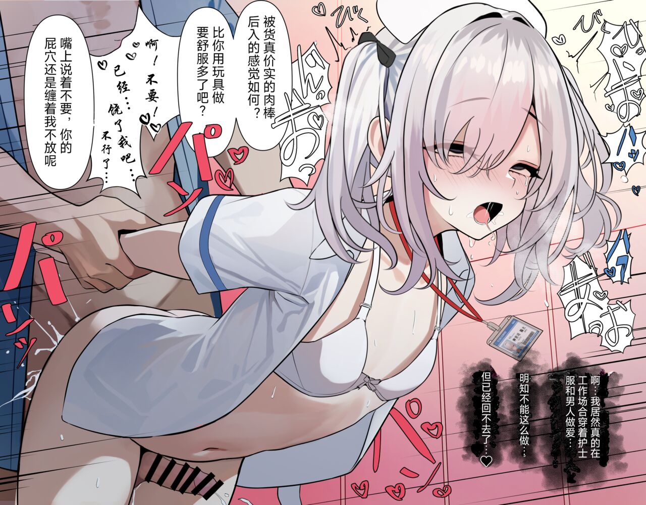 試讀預覽 6
