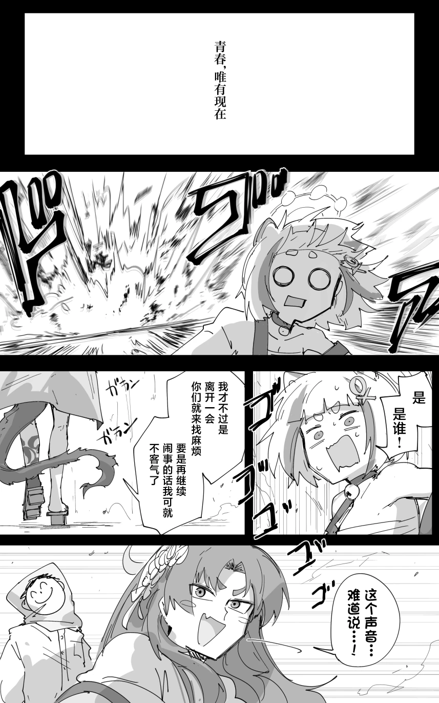 试读预览 6