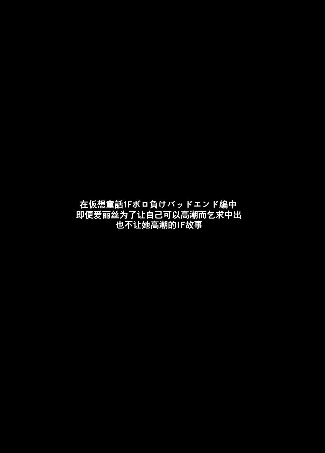 試讀預覽 2