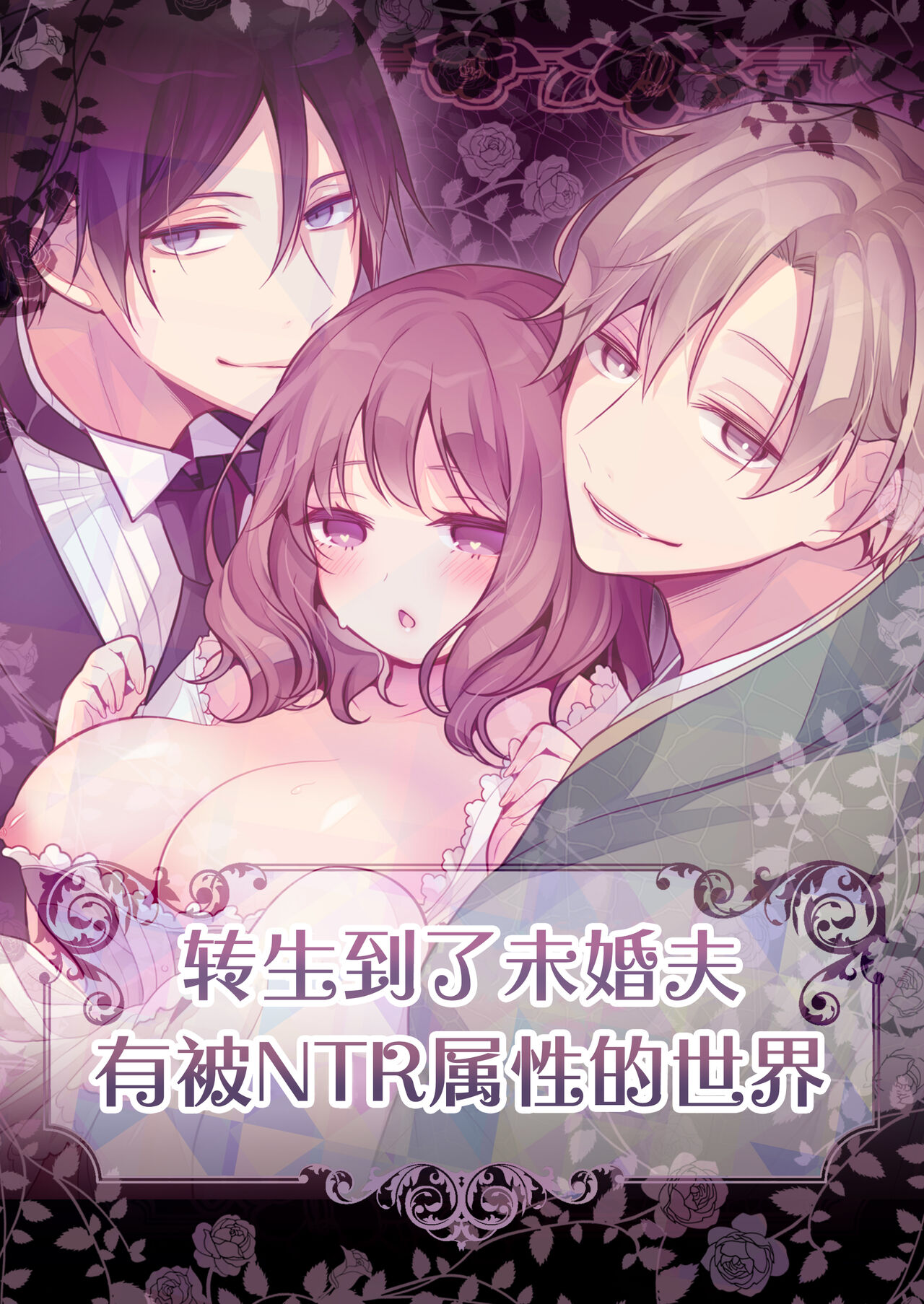 Preview 1