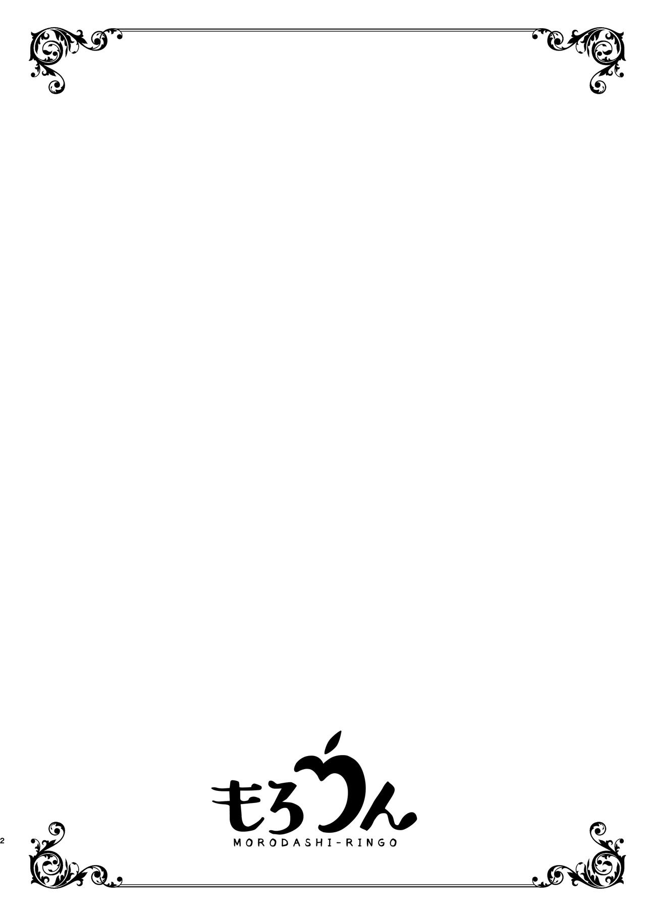 試讀預覽 2