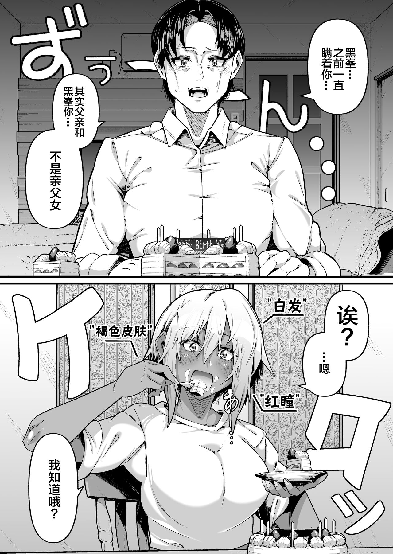 试读预览 3
