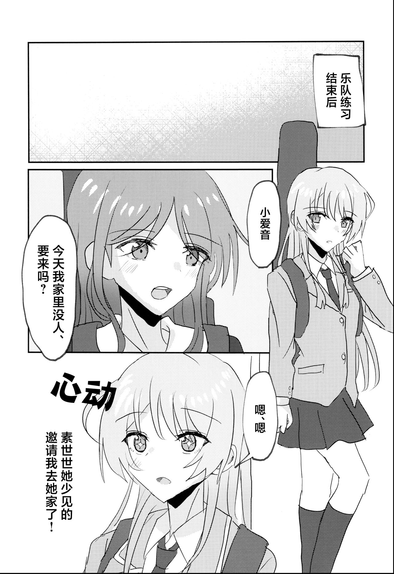 试读预览 5
