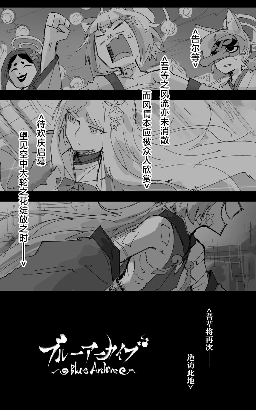 试读预览 3