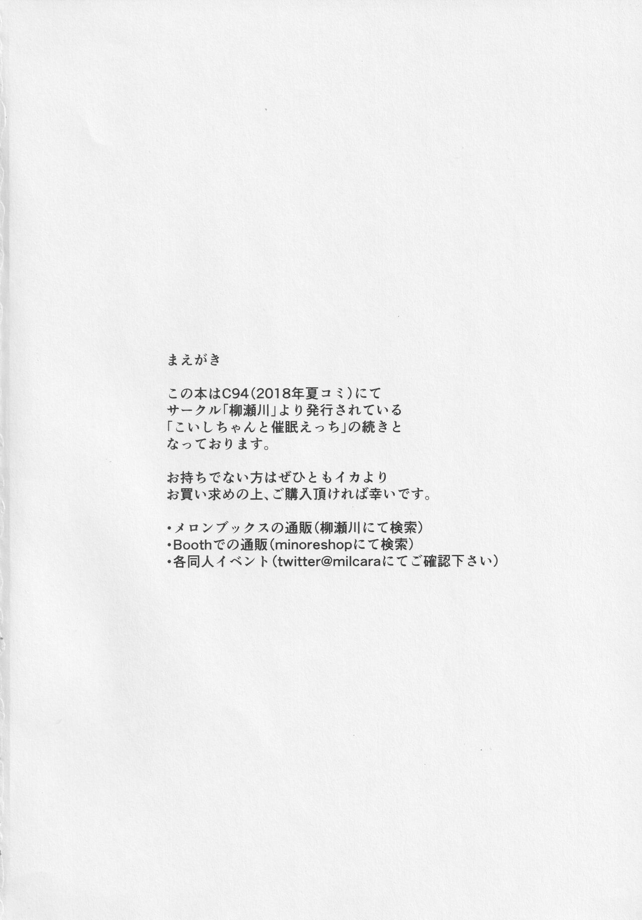 试读预览 3