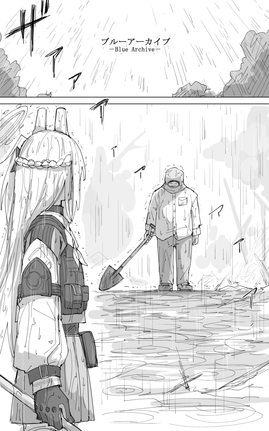 試讀預覽 6