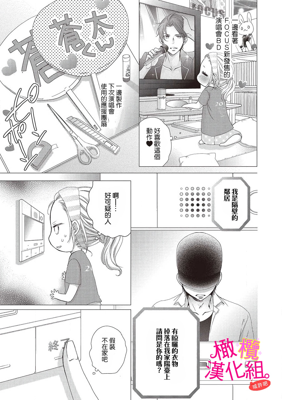 试读预览 5