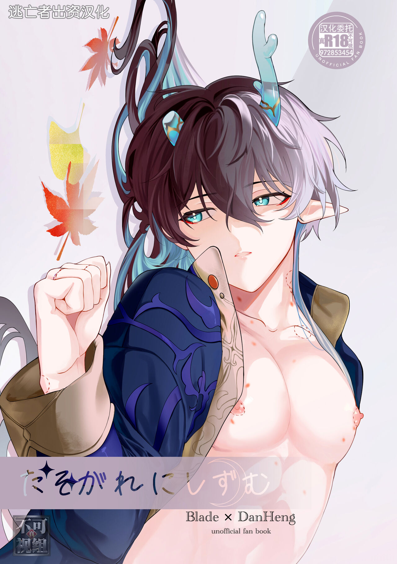 Preview 1