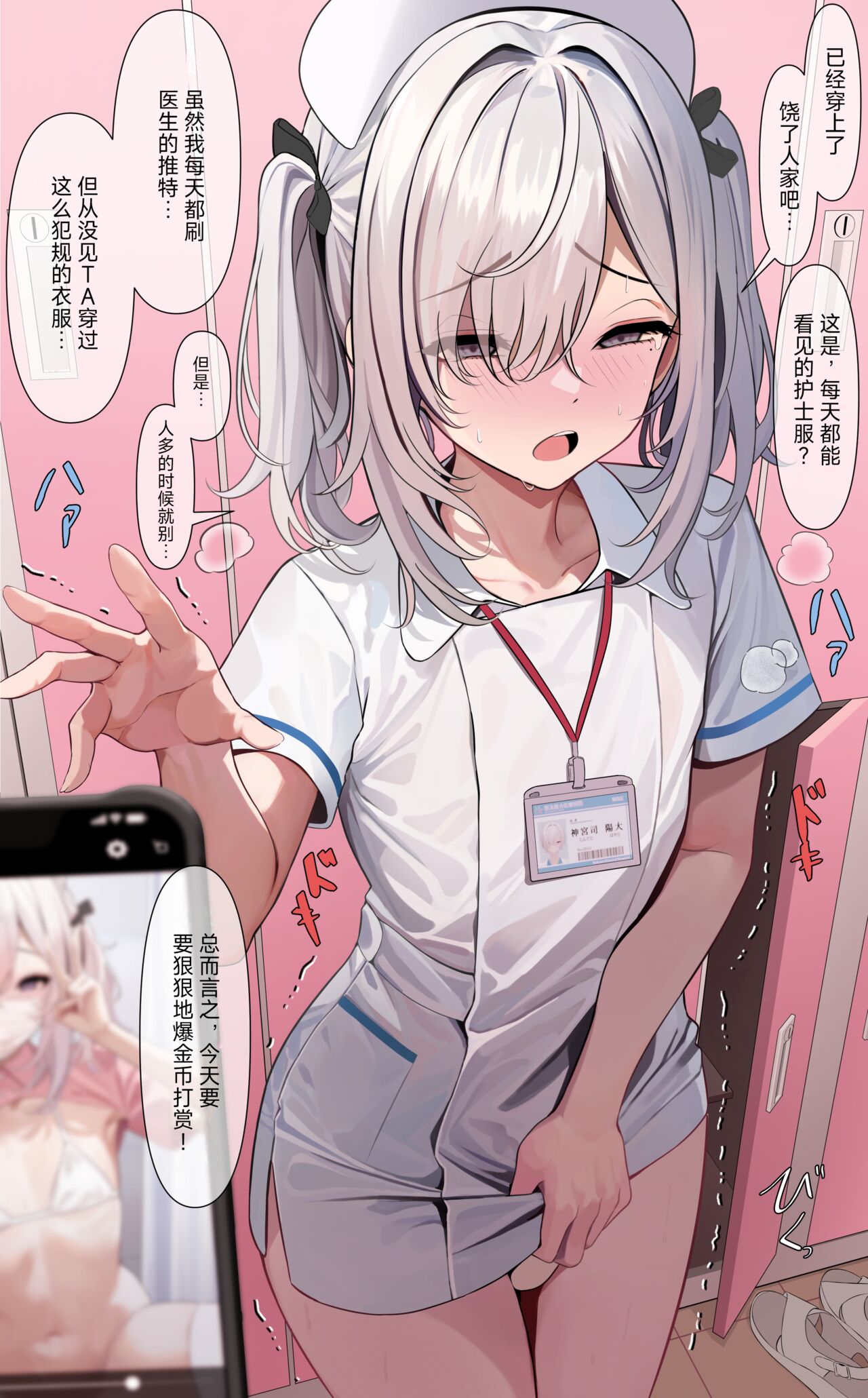 試讀預覽 5
