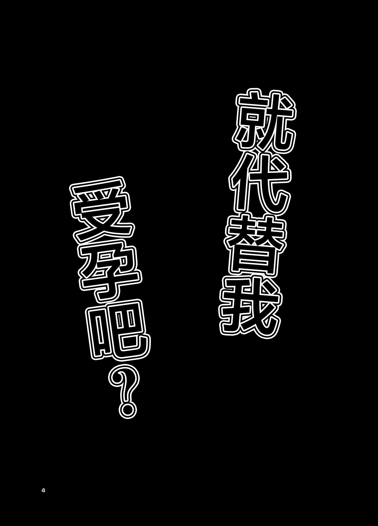 試讀預覽 3