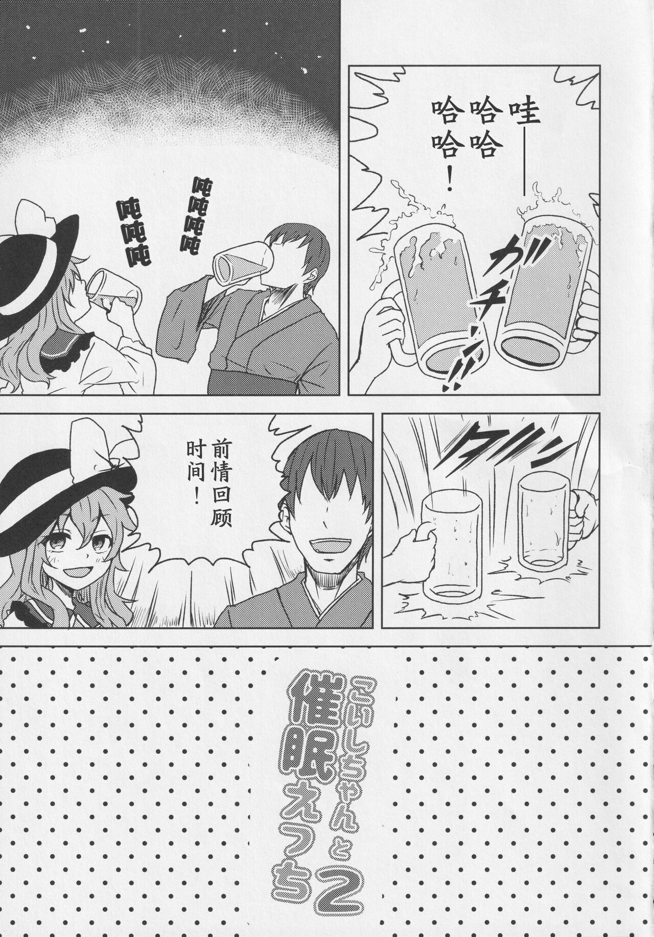試讀預覽 4