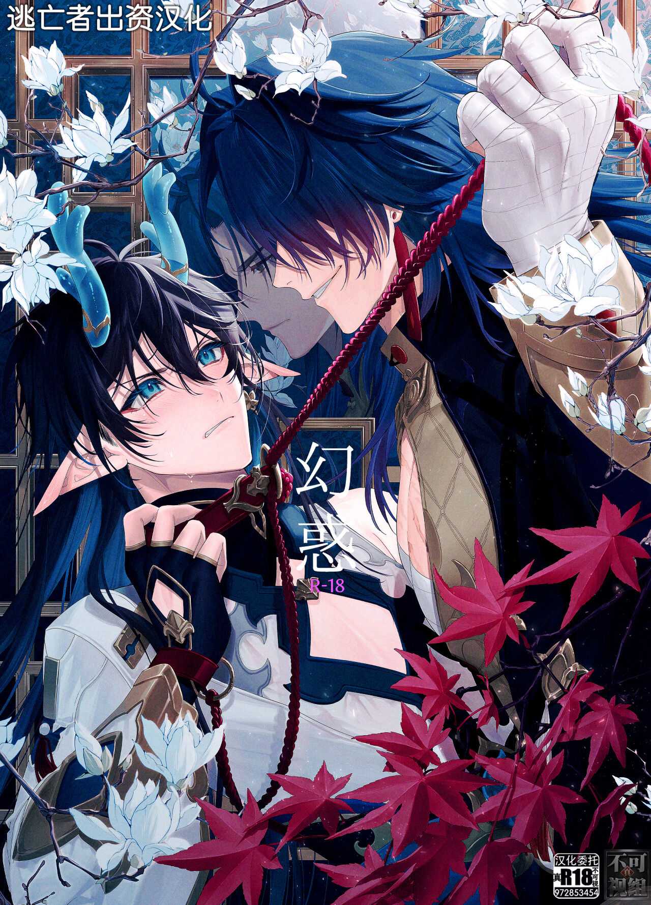 Preview 1
