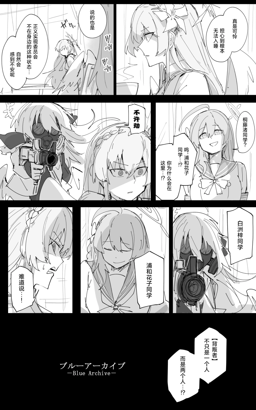 試讀預覽 3