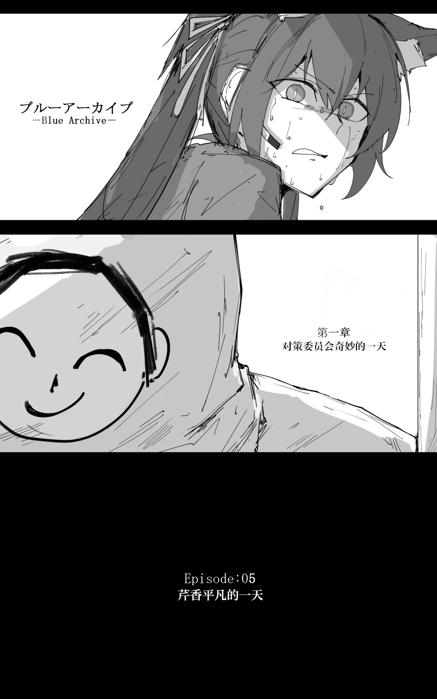 試讀預覽 3