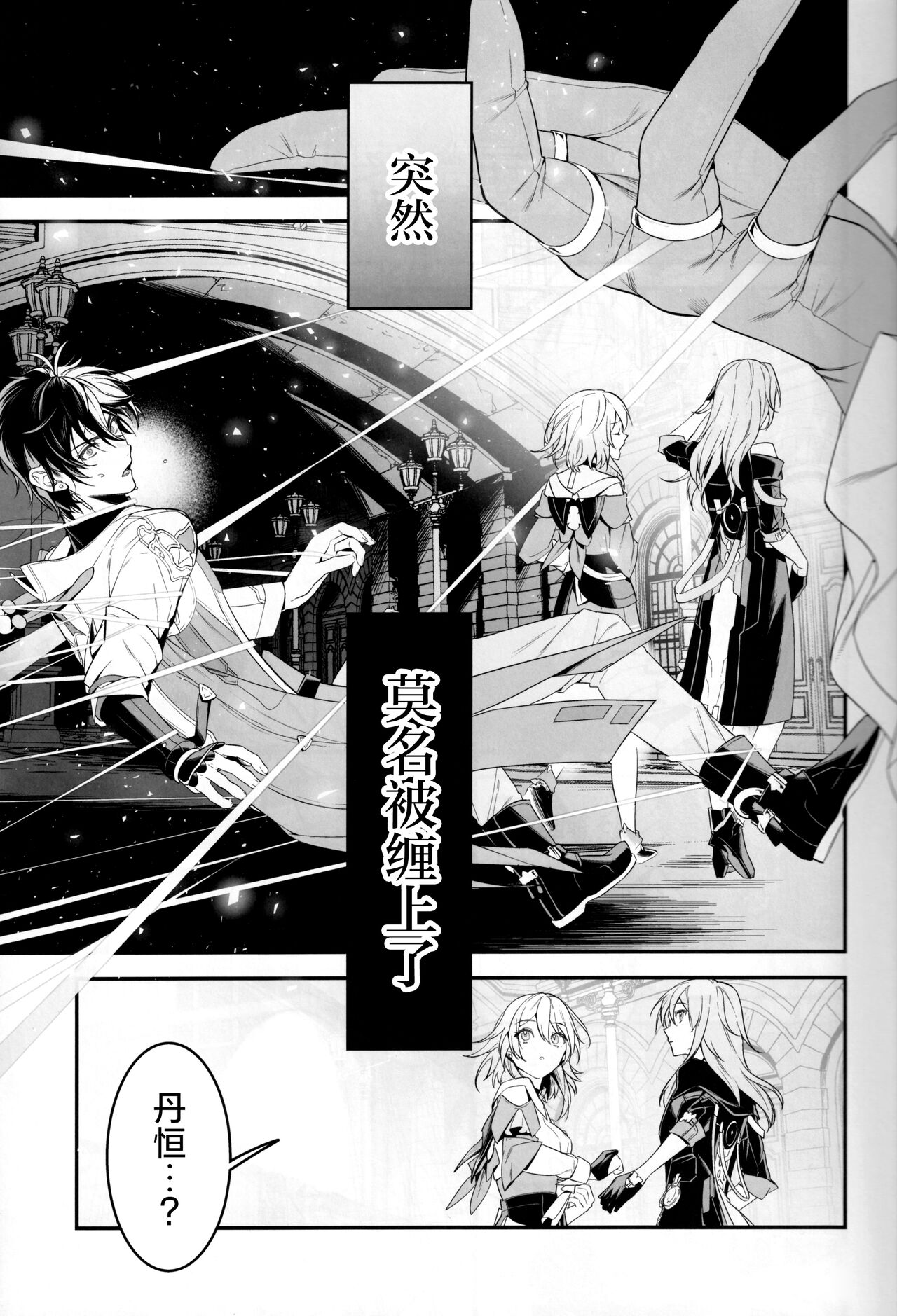 試讀預覽 5
