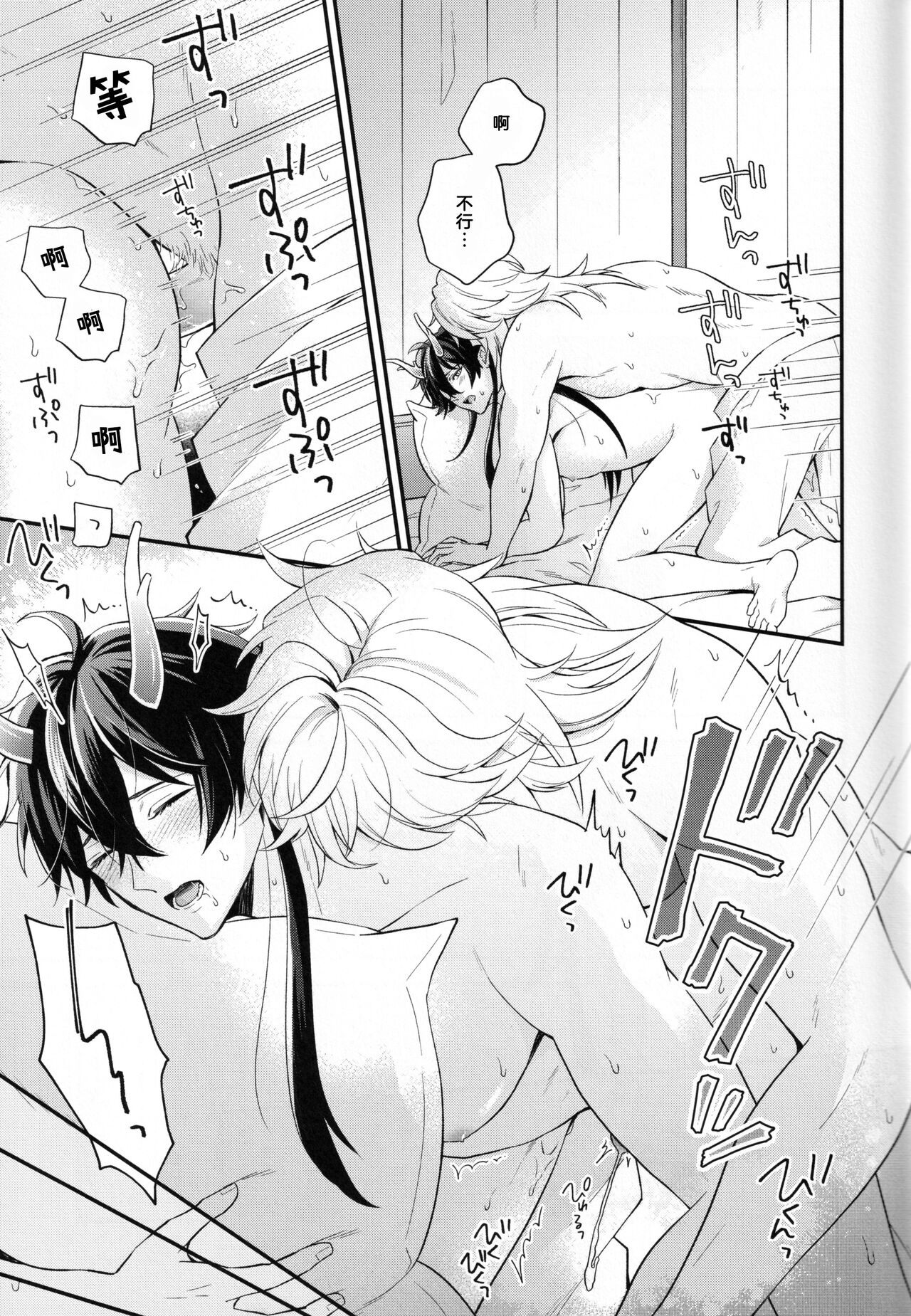 試讀預覽 6