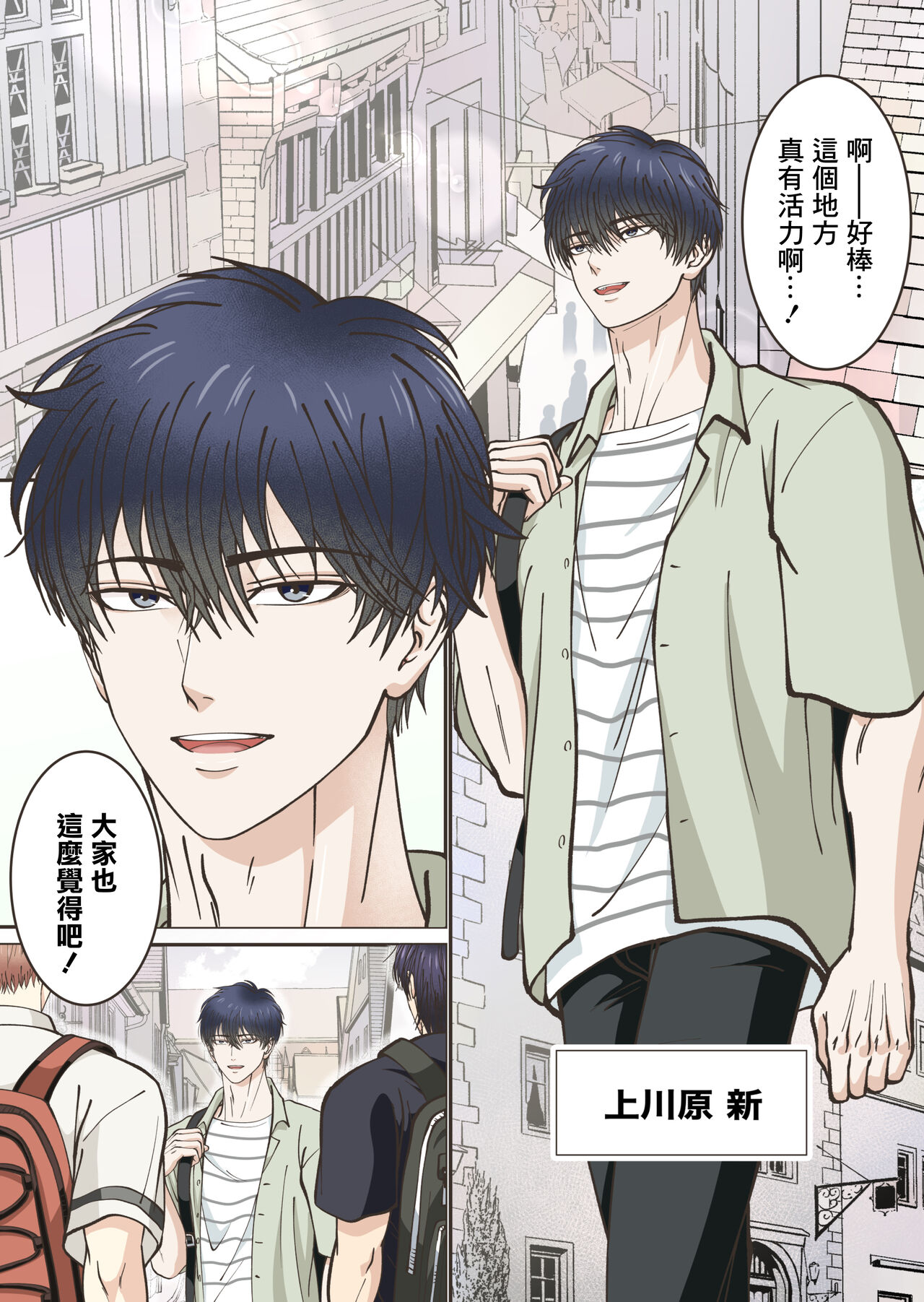 Preview 3